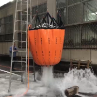 直升机森林消防灭火吊桶